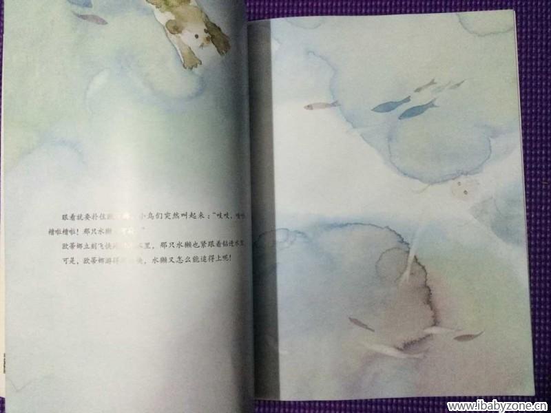 QQ图片20150510110912