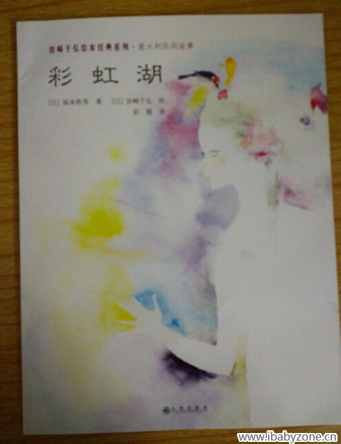 副本10
