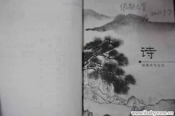 DSC00616_副本