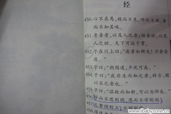 DSC00625_副本