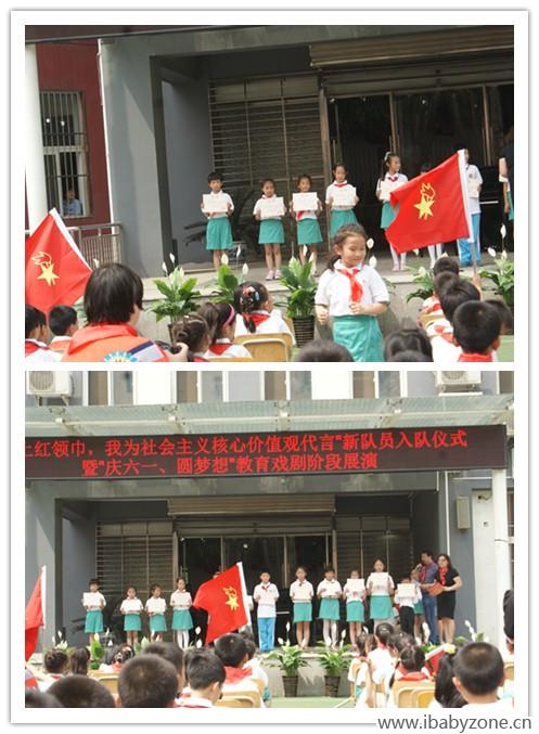 initpintu_副本