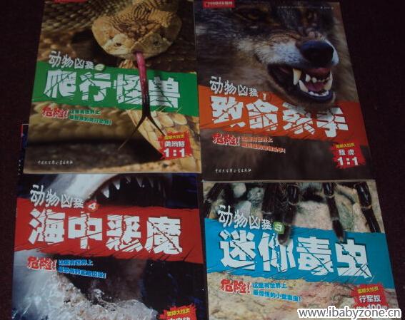 QQ截图20150511103342