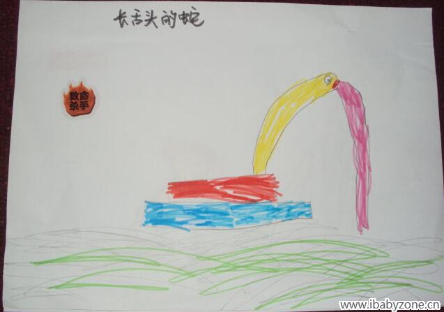 QQ截图20150511153623