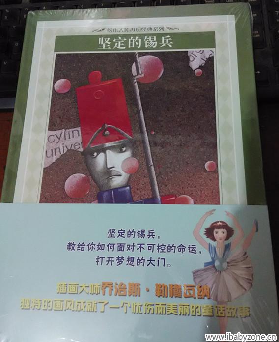 试读书