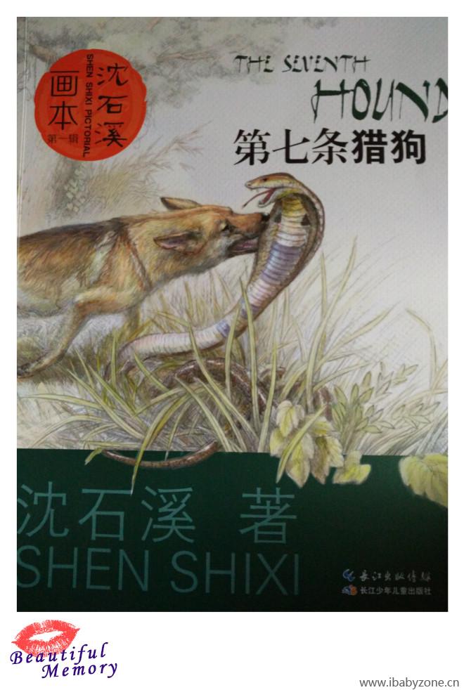 副本1_副本