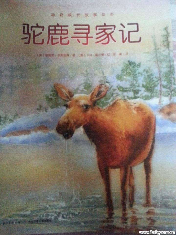 QQ图片20150624103332