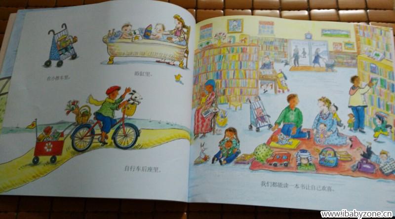 QQ截图20150624132558