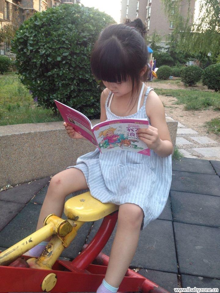 QQ图片20150610100031