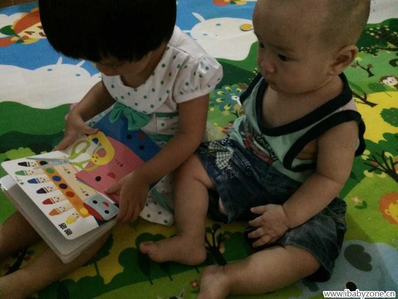QQ图片20150627214237