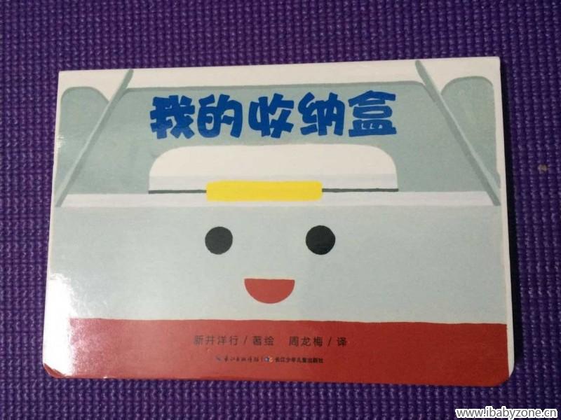 QQ图片20150627214230