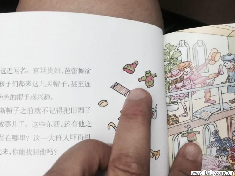 QQ图片20150629093610