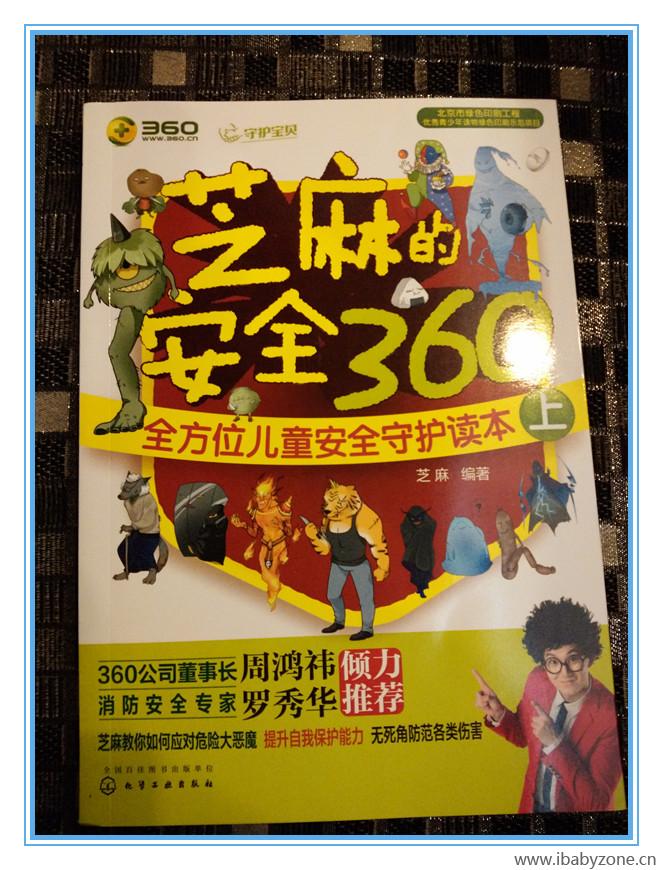 1_副本