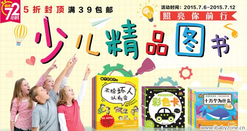苏宁1