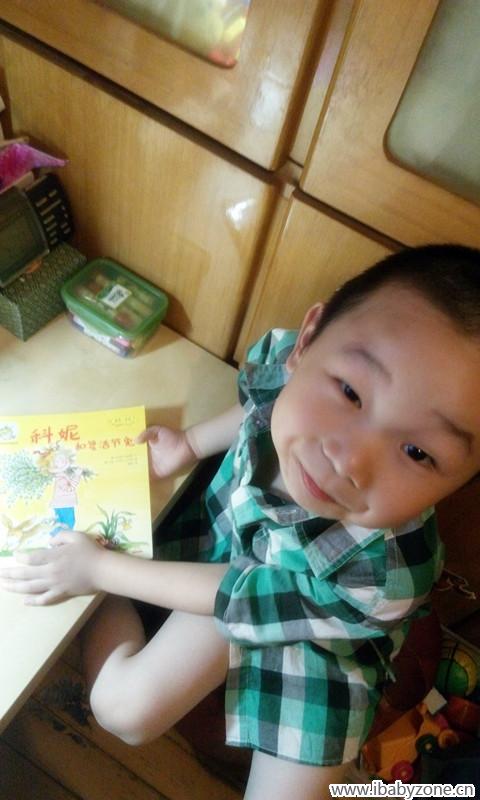 IMG_20150707_195501_副本