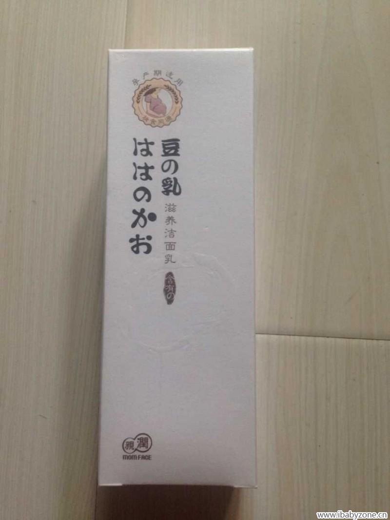 QQ图片20150708140614