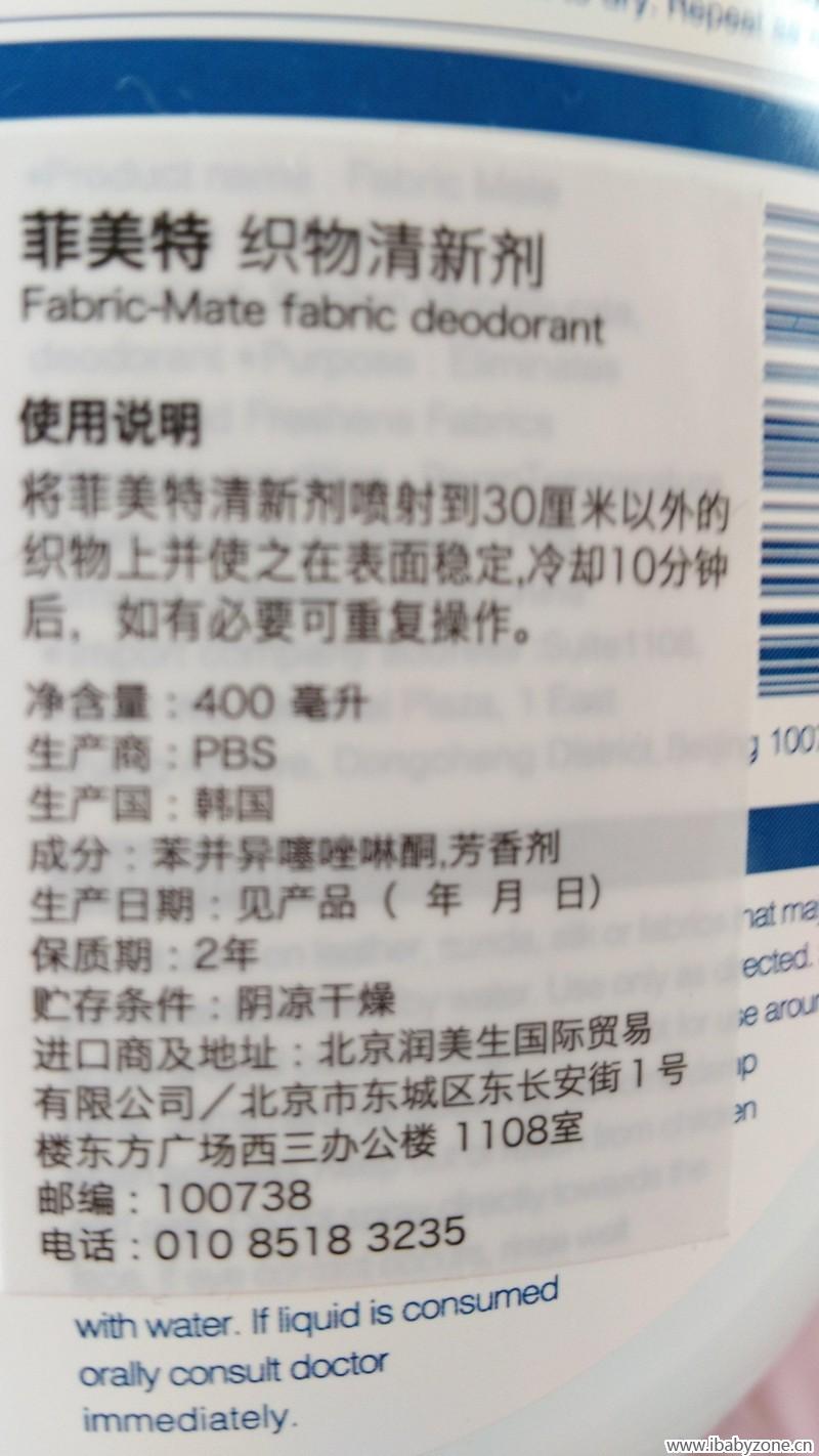 说明