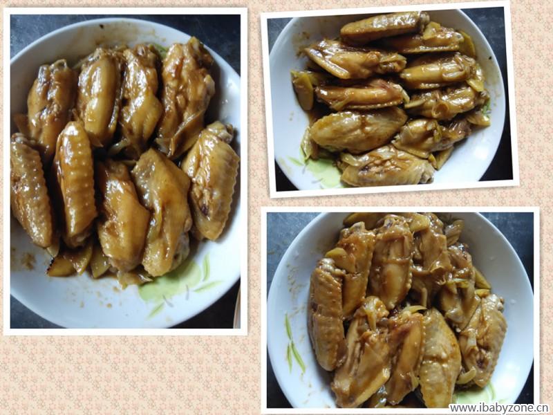 摆盘