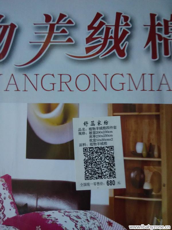 680哦