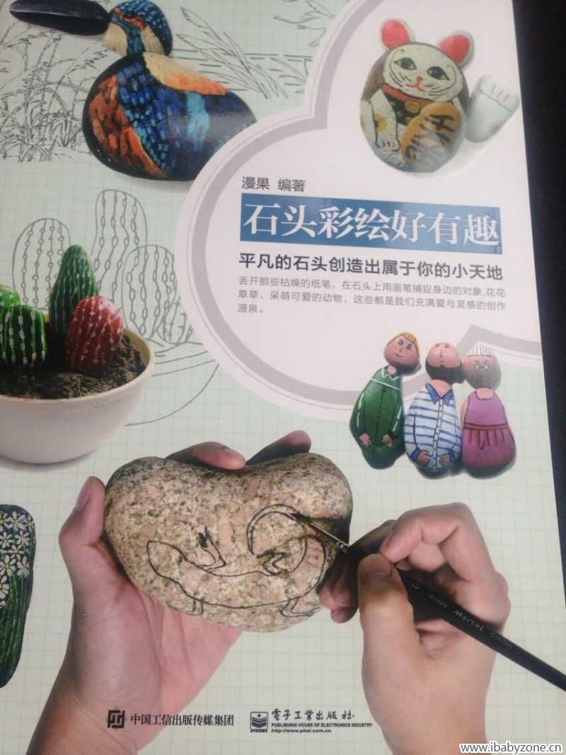 QQ图片20150721123933