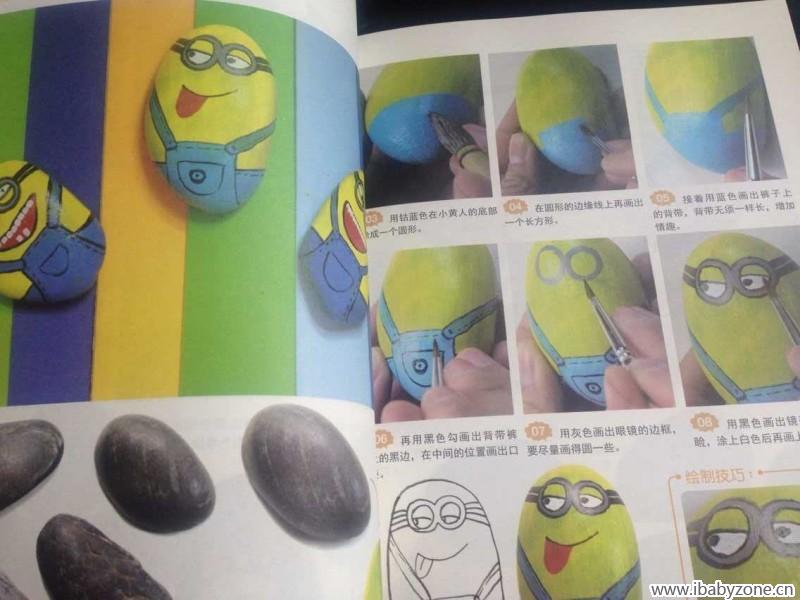 QQ图片20150721123939