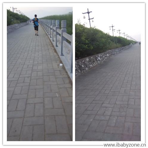 路