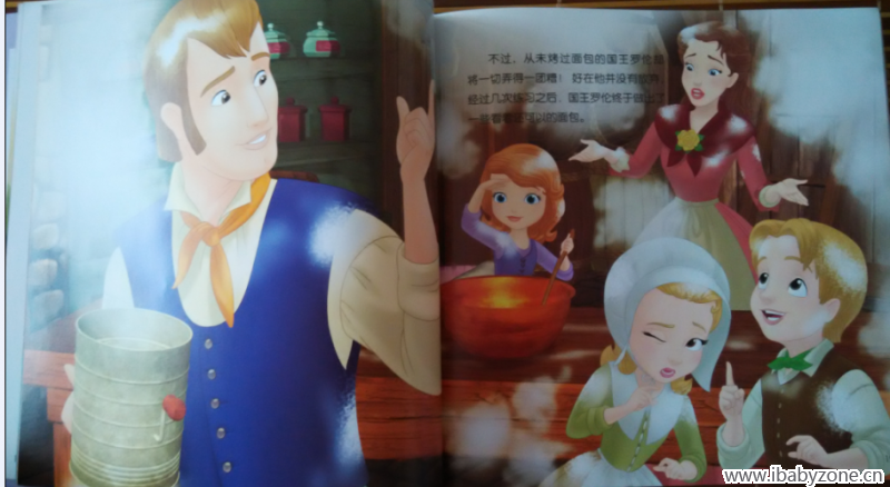 QQ图片20150728165323
