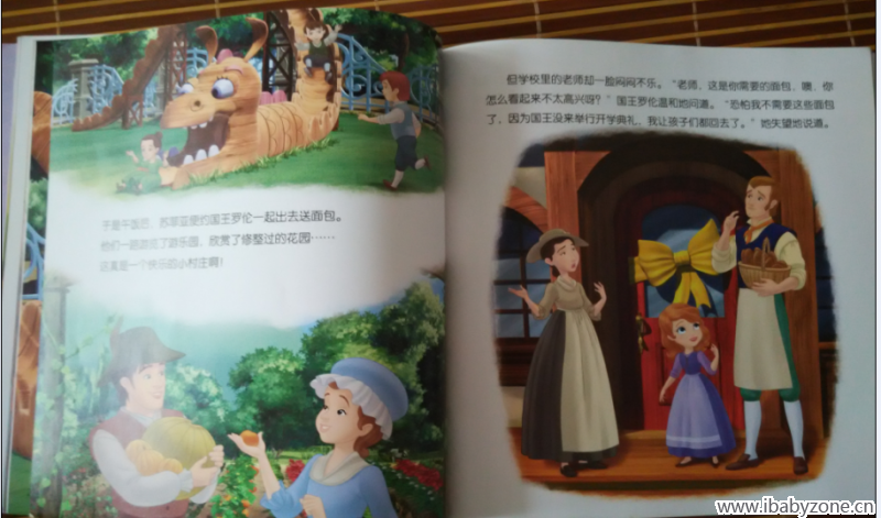 QQ图片20150728165401