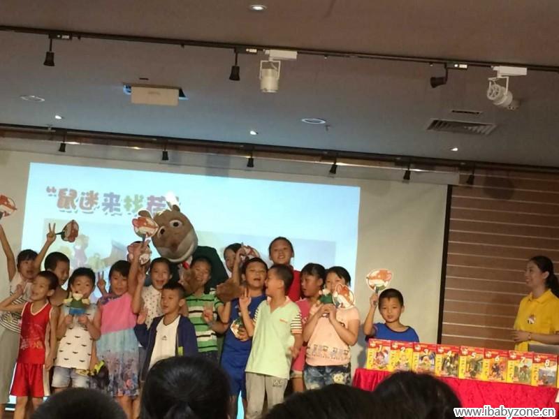 QQ图片20150729152524