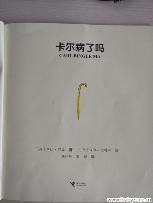 P50731-172436_副本