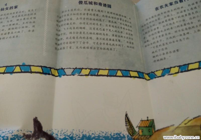 经典5