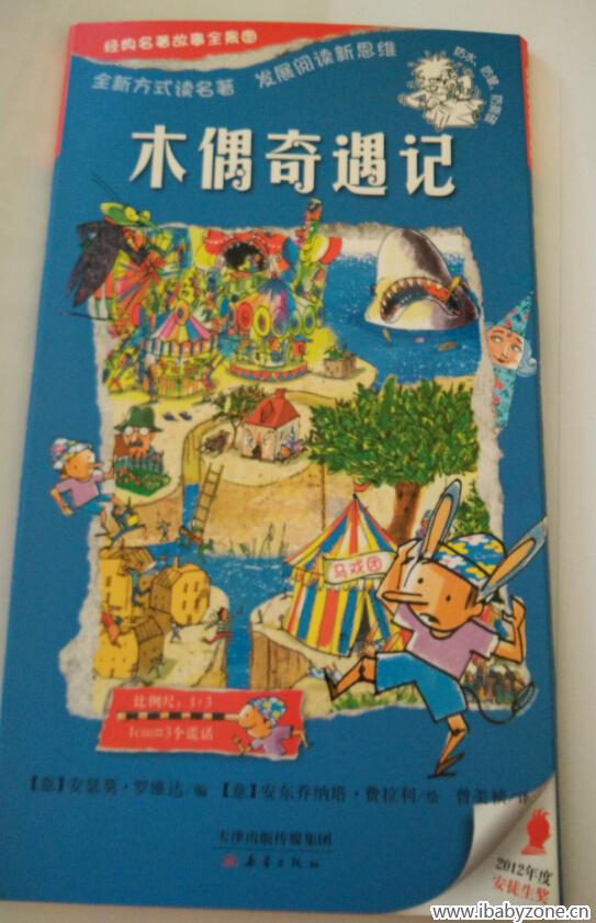 经典1