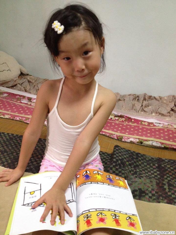 QQ图片20150804130606