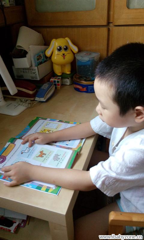 IMG_20150805_064952_副本