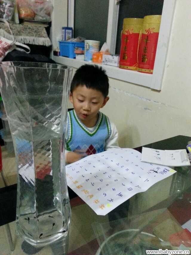 QQ图片20150812140049