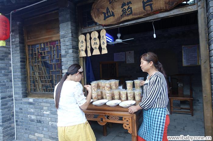 DSC00992_副本
