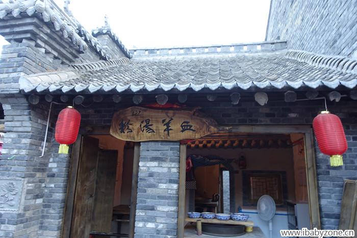 DSC00994_副本
