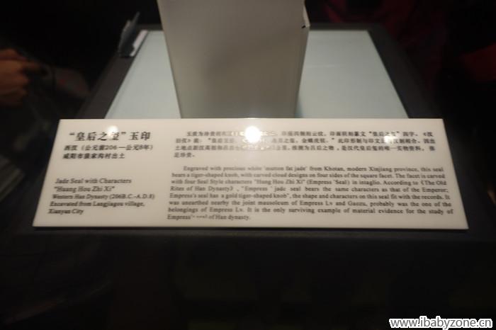 DSC00791_副本