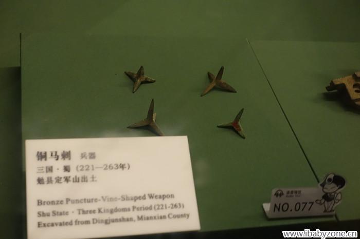 DSC00807_副本