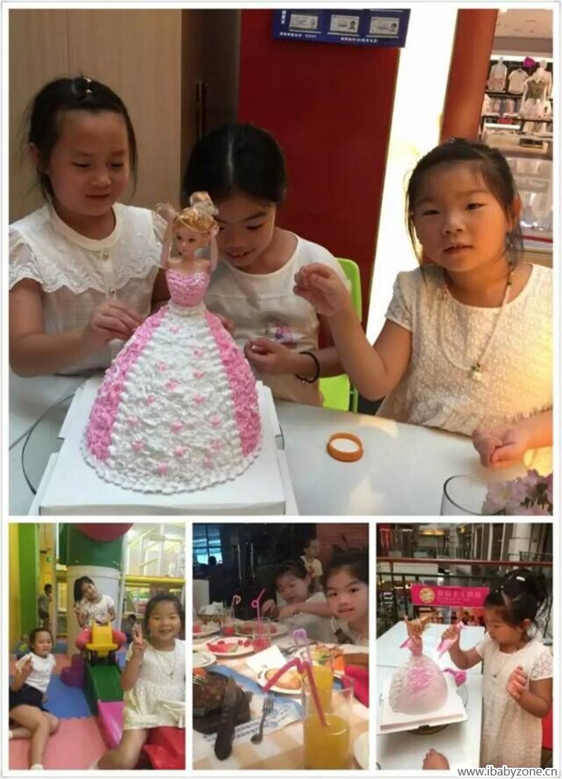 QQ图片20150819205745