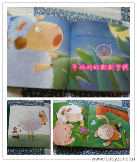 initpintu_副本4