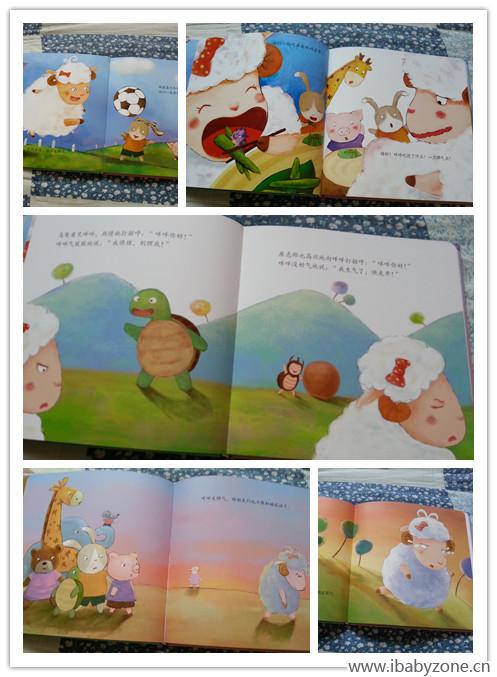 initpintu_副本3