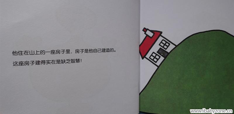 DSC01207_副本