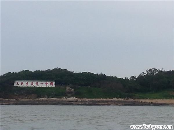 船游金门 (6)