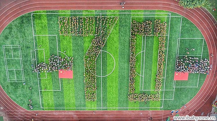 成都小学生纪念抗战胜利70周年