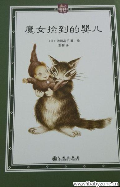 QQ图片20150902144503