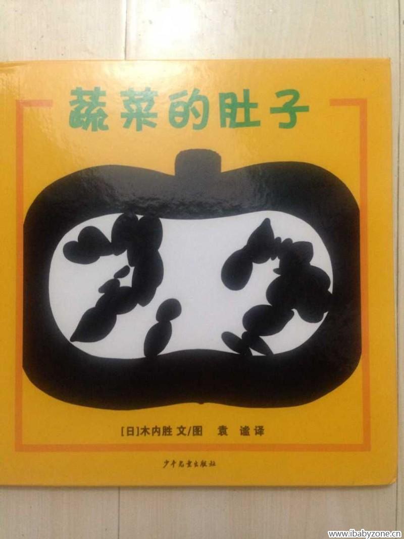 QQ图片20150906125051