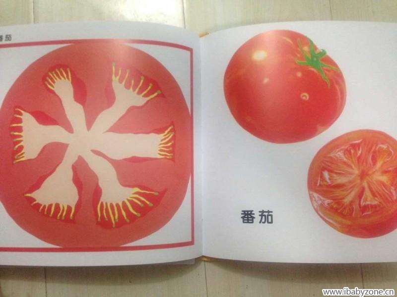 QQ图片20150906125133