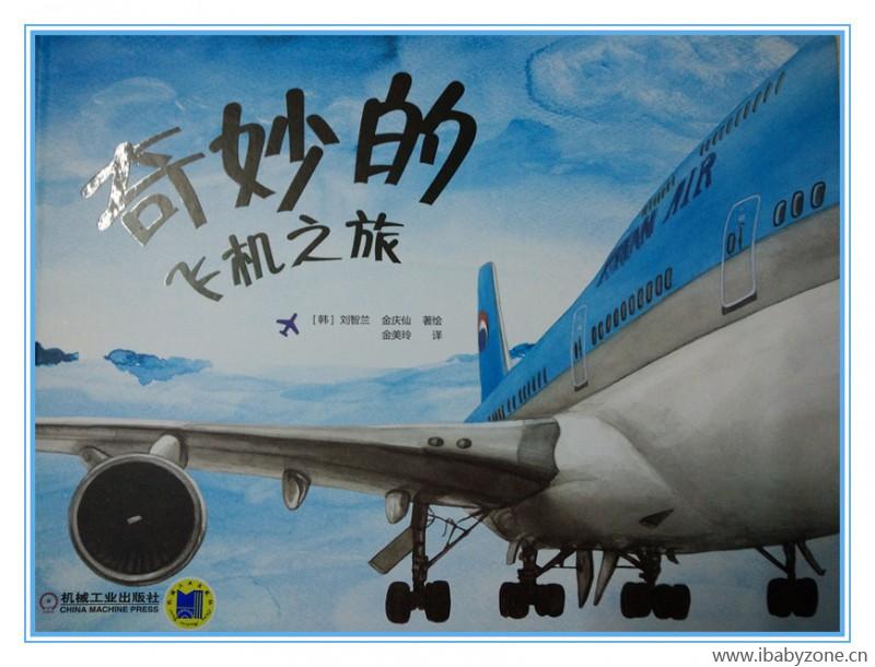 副本1