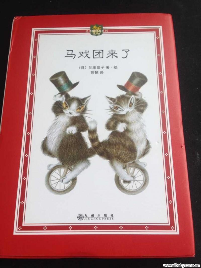 QQ图片20150911145801