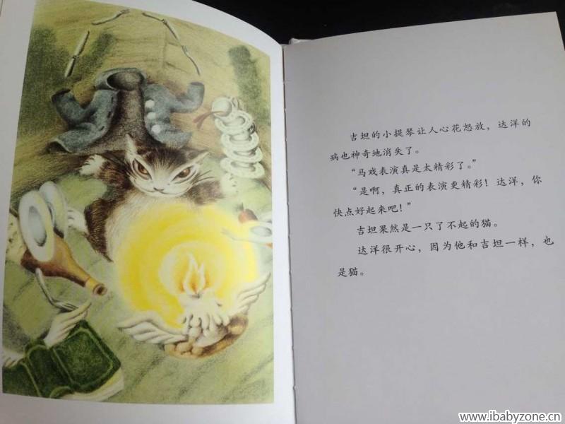 QQ图片20150911144851